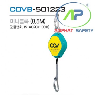 Dây cứu sinh tự co COV (8.5m) - BE-COVB-501223